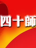 ʮ�ľ���ʮʦһһ����