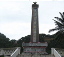 对越自卫反击战视频-云南河口烈士陵园 