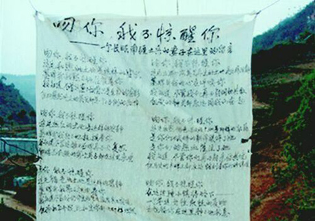 吻你,我不惊醒你